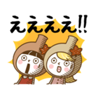 もみじ饅頭のお酒（個別スタンプ：38）