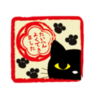 黒猫ギル（個別スタンプ：10）