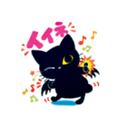黒猫ギル（個別スタンプ：26）