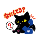 黒猫ギル（個別スタンプ：29）