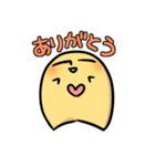 ぼくらのマイケル（個別スタンプ：3）