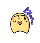 ぼくらのマイケル（個別スタンプ：5）