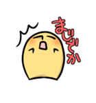 ぼくらのマイケル（個別スタンプ：6）