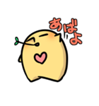 ぼくらのマイケル（個別スタンプ：8）