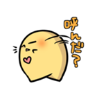 ぼくらのマイケル（個別スタンプ：12）
