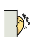 ぼくらのマイケル（個別スタンプ：18）