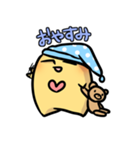 ぼくらのマイケル（個別スタンプ：35）