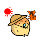 ぼくらのマイケル（個別スタンプ：37）