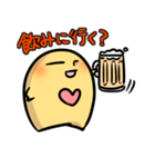 ぼくらのマイケル（個別スタンプ：40）
