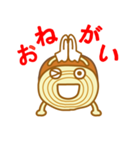 滋賀県民専用スタンプ（個別スタンプ：10）