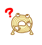 滋賀県民専用スタンプ（個別スタンプ：11）