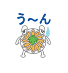 滋賀県民専用スタンプ（個別スタンプ：17）