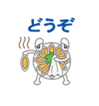 滋賀県民専用スタンプ（個別スタンプ：21）