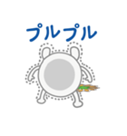 滋賀県民専用スタンプ（個別スタンプ：24）