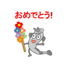 滋賀県民専用スタンプ（個別スタンプ：34）