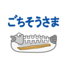 滋賀県民専用スタンプ（個別スタンプ：35）