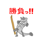 滋賀県民専用スタンプ（個別スタンプ：39）