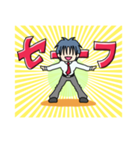 ネコとカツ男（個別スタンプ：17）