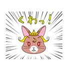 うさぎの王子様2（個別スタンプ：29）