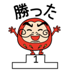ダルマさん（個別スタンプ：11）