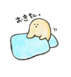 へんてこえ（個別スタンプ：2）