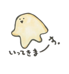 へんてこえ（個別スタンプ：3）