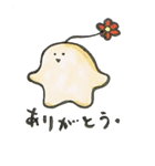 へんてこえ（個別スタンプ：5）