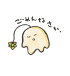 へんてこえ（個別スタンプ：6）