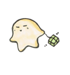 へんてこえ（個別スタンプ：14）