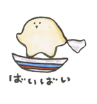 へんてこえ（個別スタンプ：16）