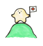 へんてこえ（個別スタンプ：18）