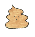 へんてこえ（個別スタンプ：33）