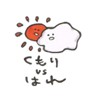 へんてこえ（個別スタンプ：39）