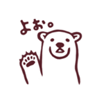 Animals（個別スタンプ：1）