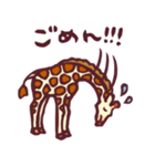 Animals（個別スタンプ：5）