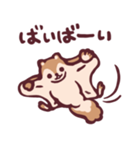 Animals（個別スタンプ：7）