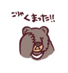 Animals（個別スタンプ：31）