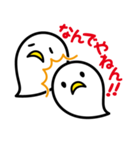 たましい（tamacii）（個別スタンプ：5）