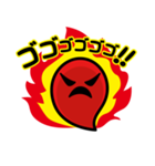 たましい（tamacii）（個別スタンプ：6）