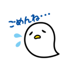 たましい（tamacii）（個別スタンプ：8）