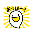 たましい（tamacii）（個別スタンプ：9）
