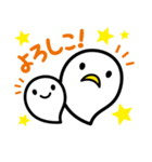たましい（tamacii）（個別スタンプ：10）
