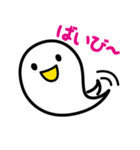 たましい（tamacii）（個別スタンプ：11）