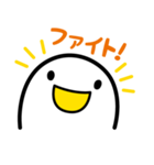たましい（tamacii）（個別スタンプ：25）