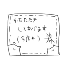 もふもわあにまるず（個別スタンプ：10）