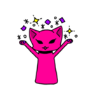 ももねこ（個別スタンプ：4）