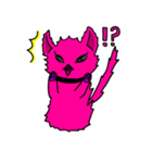 ももねこ（個別スタンプ：12）