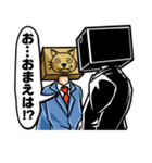 教えてやろう本当の恐怖を（個別スタンプ：21）