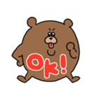 ぶさあに。（個別スタンプ：3）