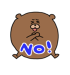 ぶさあに。（個別スタンプ：4）